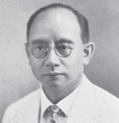tomás mapúa|Mapua, Tomas – CulturEd: Philippine Cultural .